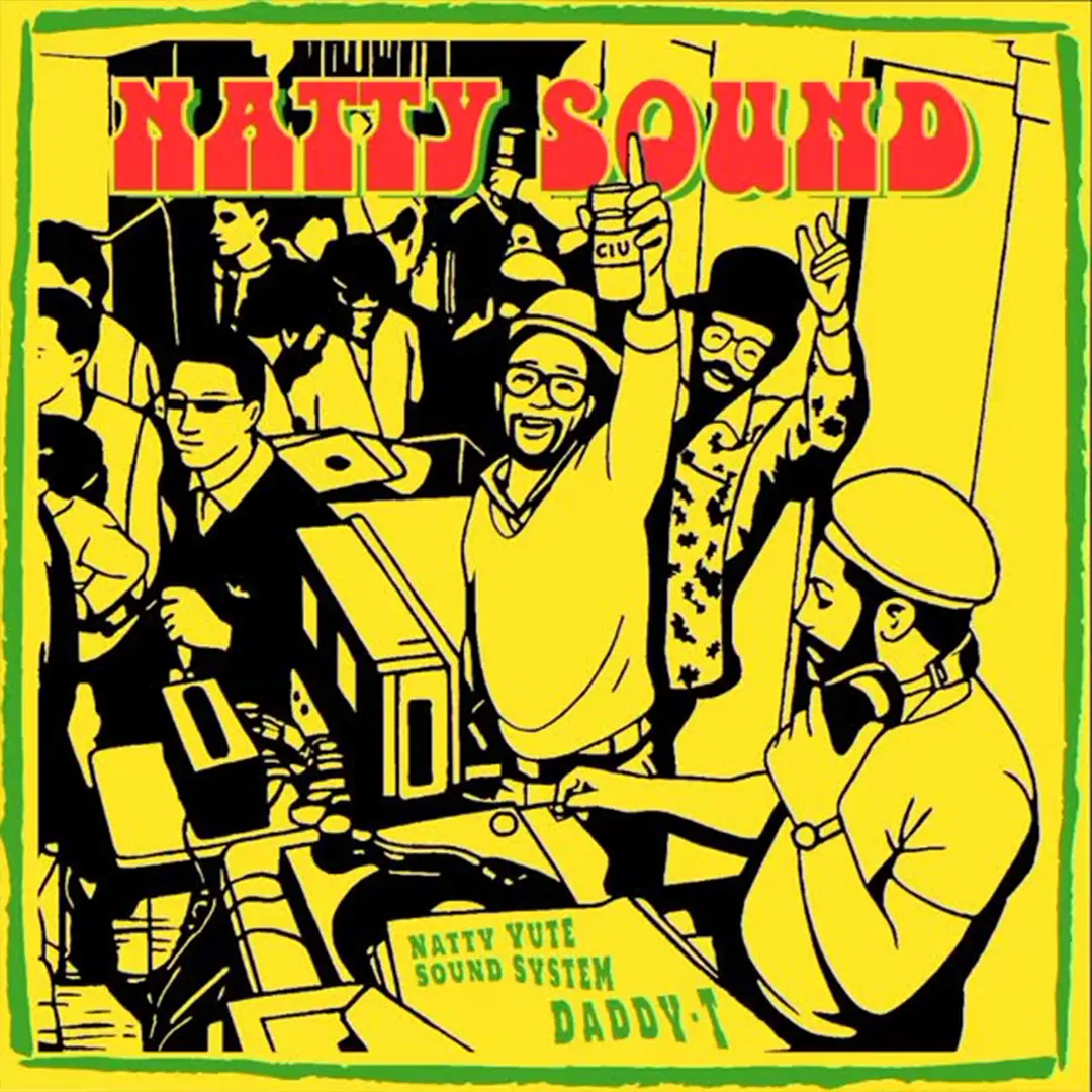 Natty Sound cover artwork